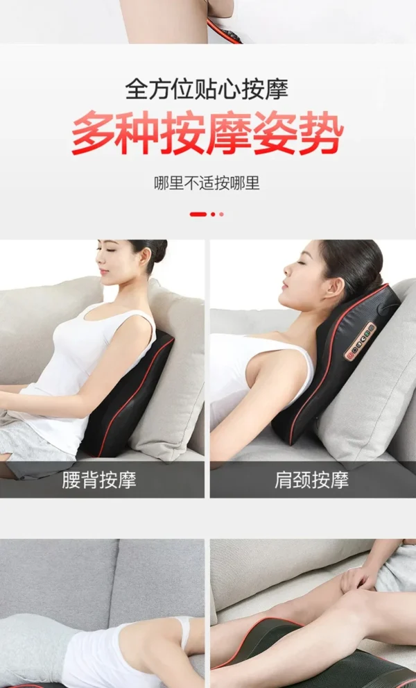 multifunction massage pillow - Image 19