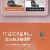multifunction massage pillow - Image 15