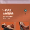 multifunction massage pillow - Image 23